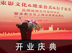 �Ϻ�����������U���Ϻ��_�I�c����Ϻ���Ӳ߄����Ϻ����_�