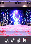 �Ϻ�����������U���Ϻ��_�I�c����Ϻ���Ӳ߄����Ϻ����_�