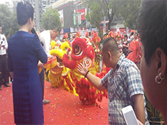 開業慶典—慶功儀式活動策劃