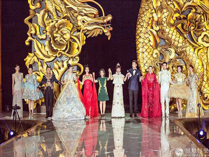 ���b��ʲô�ӵ���