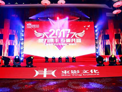 �Ϻ���Ӱ�Ļ��ٷ��Wվ�Ͼ���