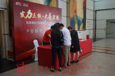 ꑼ��������������·��