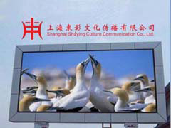 LED�����O�����U