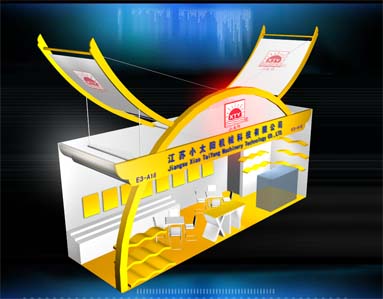 展覽展示搭建與設計