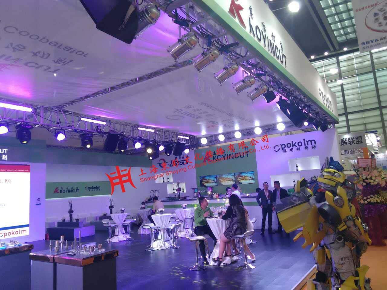 �D�����M���Mչ�d��ԃ