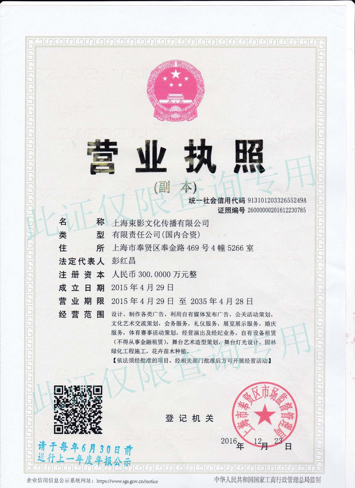 �I�I����