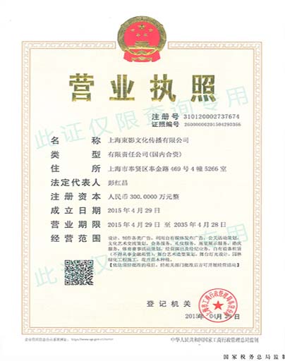 �s�u(y��)�Y�|(zh��)��