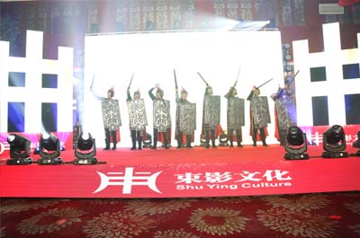 ��Ӱ�Ļ��c���ݳ�