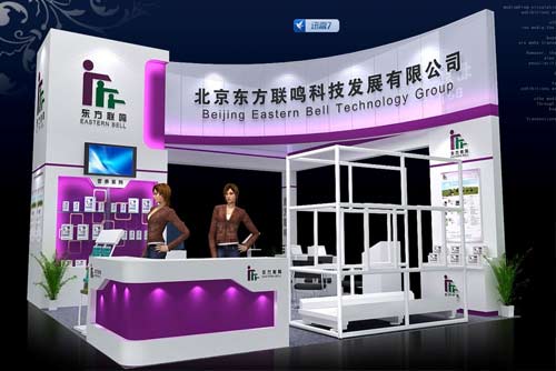 �Ϻ�չ�����˾