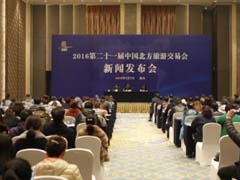 ���l�����߄���˾