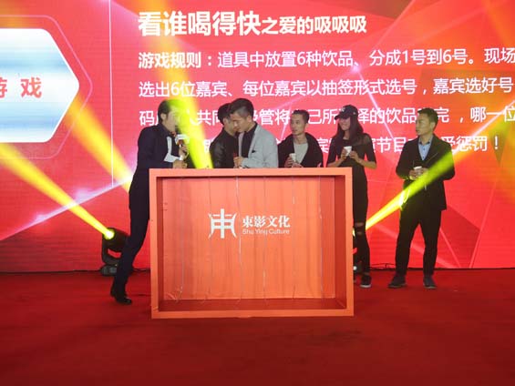 ��Ӱ�Ļ�����c